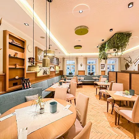 Elefant Family Business 酒店 萨尔茨堡