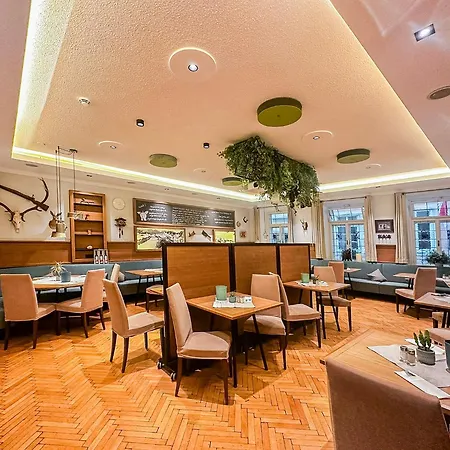 Elefant Family Business 酒店 萨尔茨堡